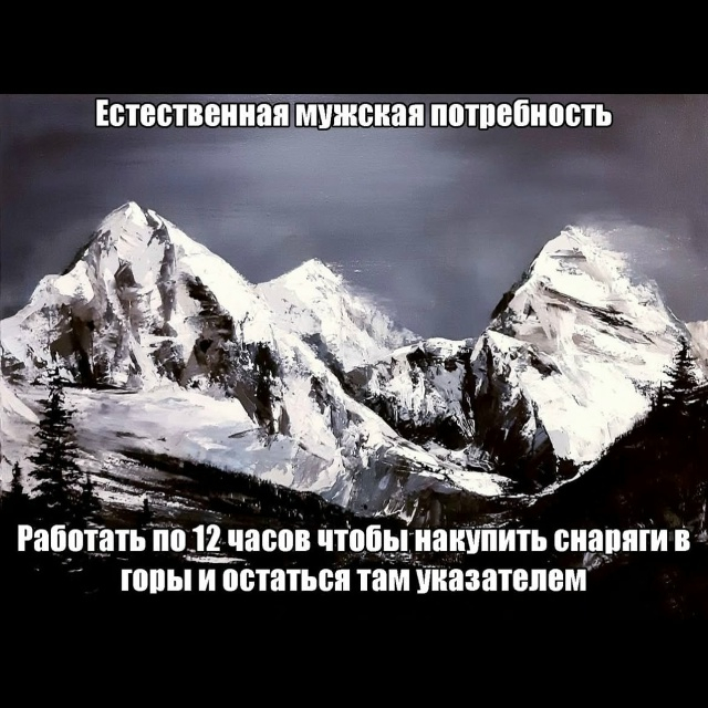 картинка 6421db31f7 000000