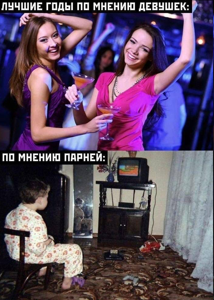 картинка 64270a8d83 malenkaja pjatnica uzhe zdes a s nej i nash novyj sbornik prikolov 00