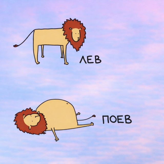 Забудьте о скуке! Откройте для себя мир смеха с нашим новым сборником приколов! Забудьте о скуке! Откройте для себя мир смеха с нашим новым сборником приколов! которые, настроение, шутки, самые, улыбка, сборник, приколов, жизнь, продлить, изменить, окружающими, отношения, Когда, улучшить, самочувствие, смеетесь, Устали, который, способен, вырабатывает