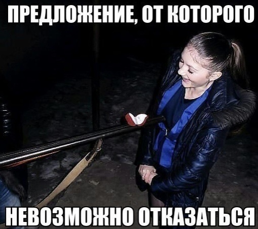 Добро пожаловать в пятничный прилив позитива!  native-yes