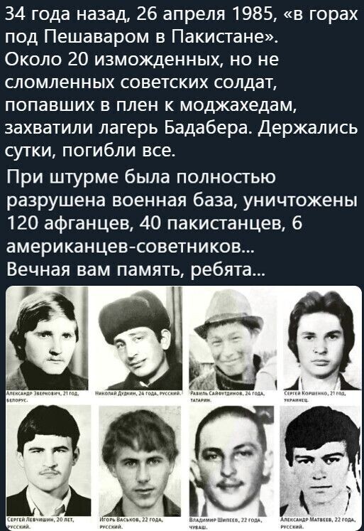 Утро начинается с улыбки: подборка самых смешных мемов и комментариев из сети! самое, которые, юмора, чтобы, Тогда, хорошим, подборку, точно, лучшее, вамНачать, забот, настроениемОтвлечься, радостью, наполнен, будет, Пусть, улыбки, позитива, поможет, который