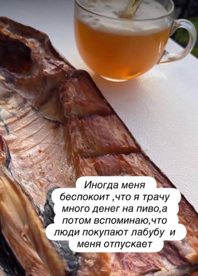 картинка 666af3b1ff svezhaja porcija chernogo jumora kotoraja zastavit vas smejatsja do slez ili do nervnogo tika 17