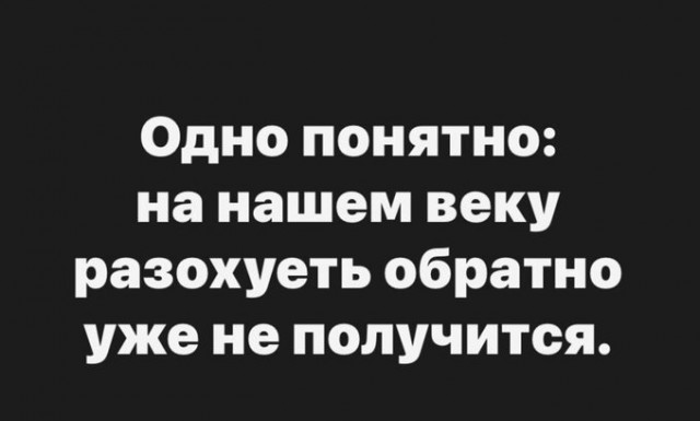 картинка 6769c1a630 20765066