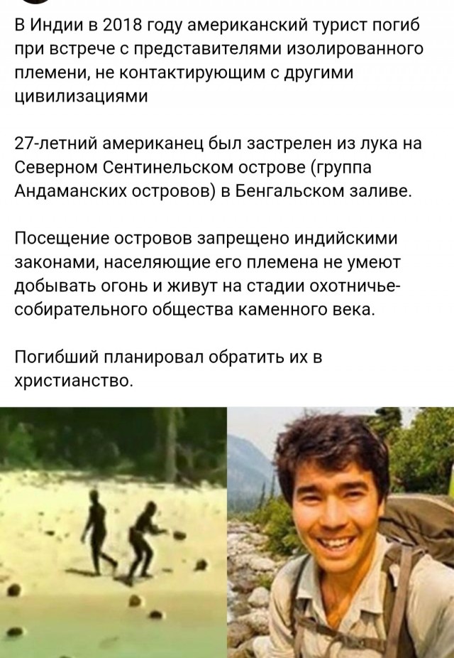 картинка 67a1d4ed8b 20704759