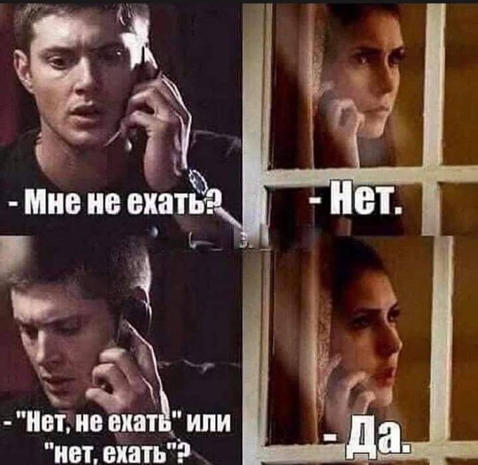 картинка 67d34b8367 000