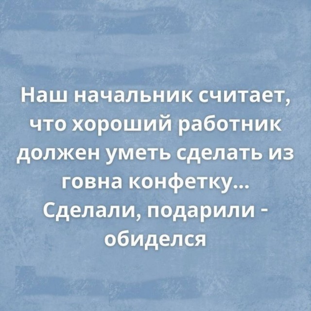 картинка 681b3fb37e 20759961