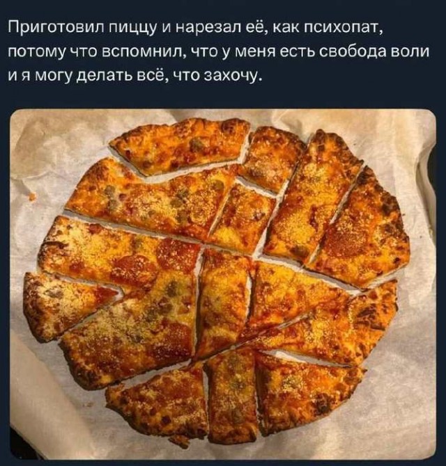 картинка 68f13434b3 20742435