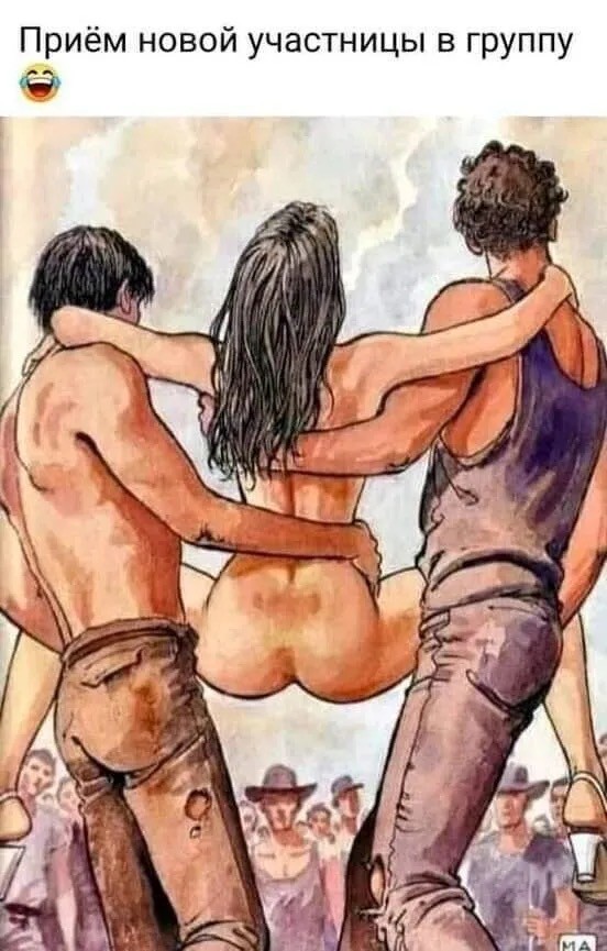 картинка 69f5d09527 20702428