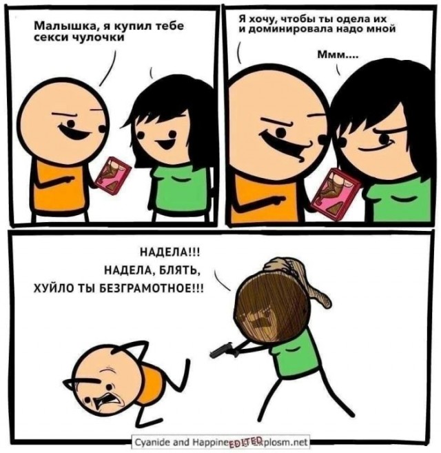 Забудьте о скуке! Откройте для себя мир смеха с нашим новым сборником приколов! Забудьте о скуке! Откройте для себя мир смеха с нашим новым сборником приколов! которые, настроение, шутки, самые, улыбка, сборник, приколов, жизнь, продлить, изменить, окружающими, отношения, Когда, улучшить, самочувствие, смеетесь, Устали, который, способен, вырабатывает