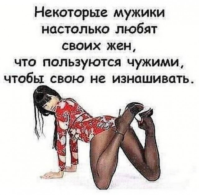 Добро пожаловать в пятничный прилив позитива!  native-yes