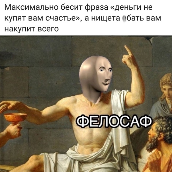 картинка 6b0c224c26 000000