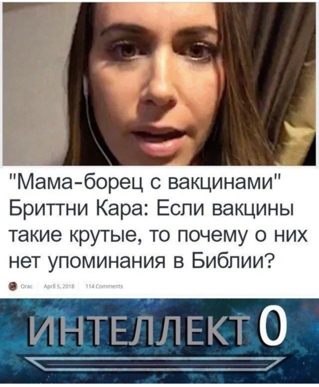 картинка 6b4df1cdb9 20760466