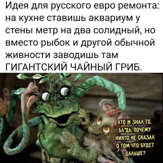 картинка 6c0e785eff 20742037