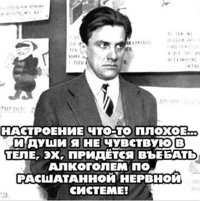 Забудьте о скуке! Откройте для себя мир смеха с нашим новым сборником приколов! Забудьте о скуке! Откройте для себя мир смеха с нашим новым сборником приколов! которые, настроение, шутки, самые, улыбка, сборник, приколов, жизнь, продлить, изменить, окружающими, отношения, Когда, улучшить, самочувствие, смеетесь, Устали, который, способен, вырабатывает