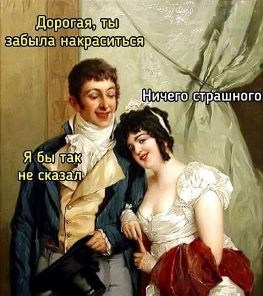 картинка 6f33ca4592 20722085