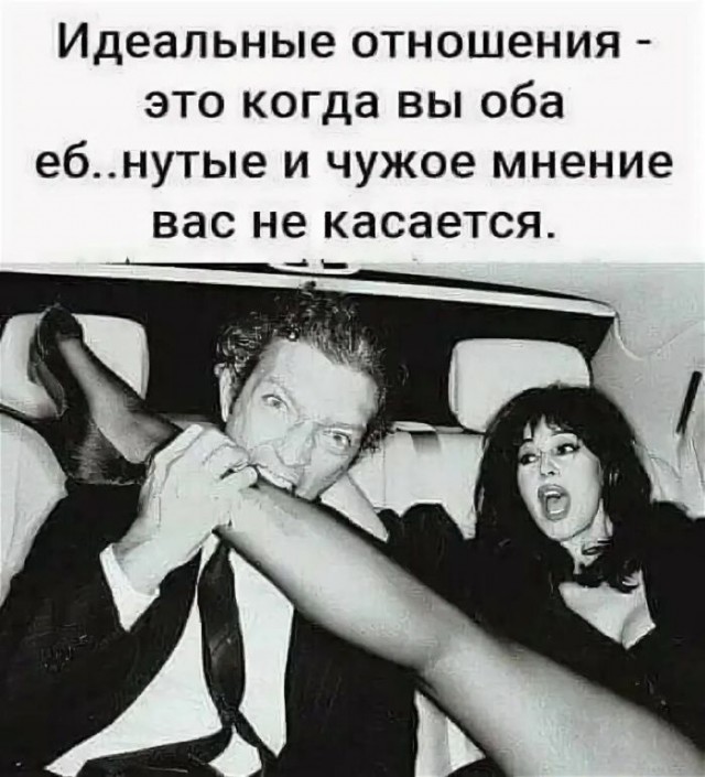 Забудьте о скуке! Откройте для себя мир смеха с нашим новым сборником приколов! Забудьте о скуке! Откройте для себя мир смеха с нашим новым сборником приколов! которые, настроение, шутки, самые, улыбка, сборник, приколов, жизнь, продлить, изменить, окружающими, отношения, Когда, улучшить, самочувствие, смеетесь, Устали, который, способен, вырабатывает