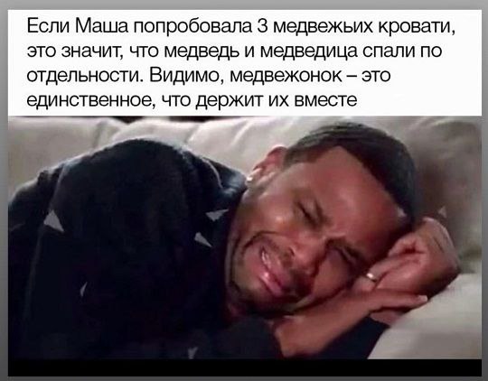 картинка 70853ce786 20722168