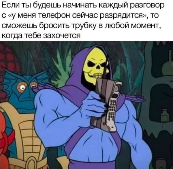 картинка 7112651691 ostorozhno vzroslyj kontent 23