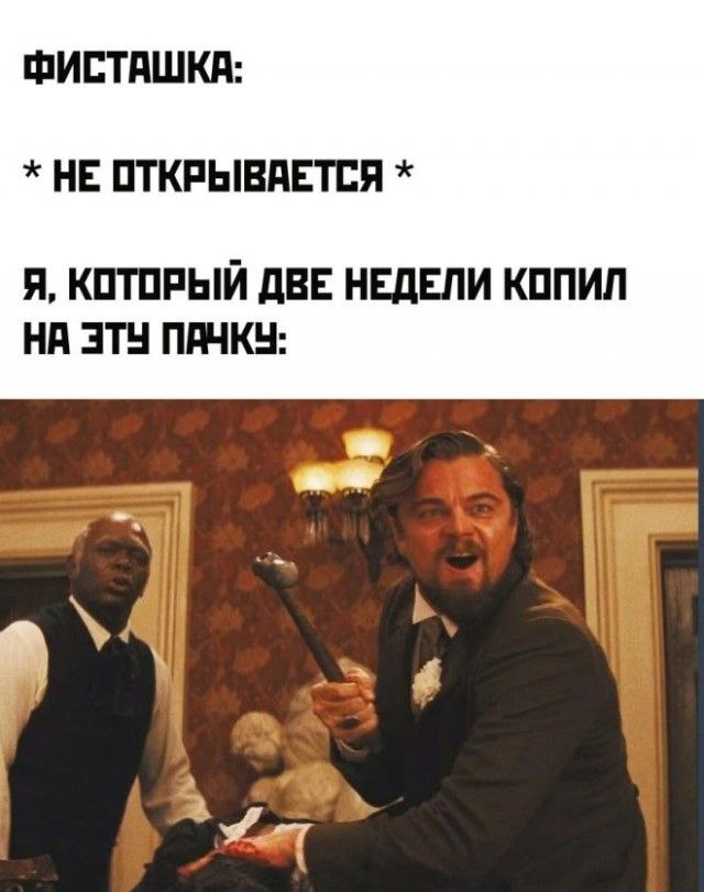 картинка 71771c33c7 20722190