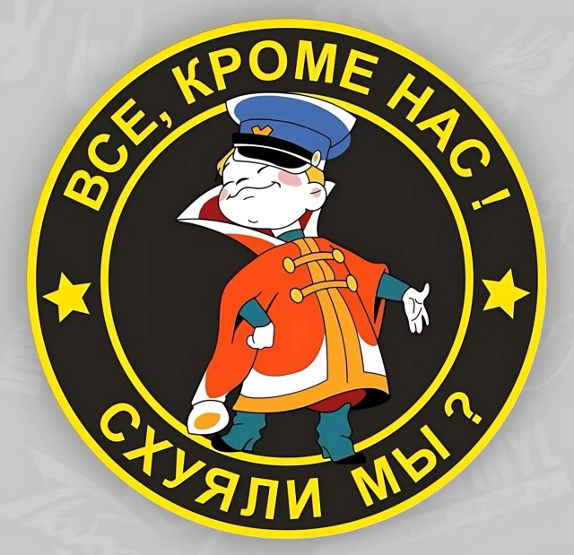 Выходные на позитиве: свежая порция юмора для отличного настроения! native-yes