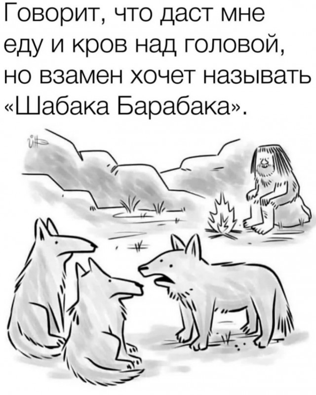 картинка 7346dbef1d 20720333