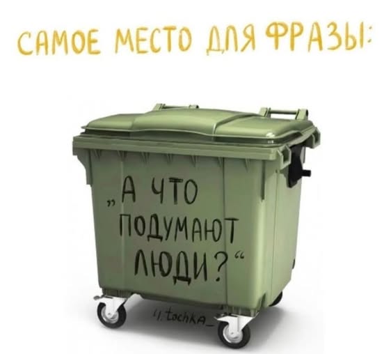 картинка 7432e21e8d 20698802