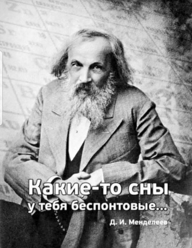 Выходные на позитиве: свежая порция юмора для отличного настроения! native-yes