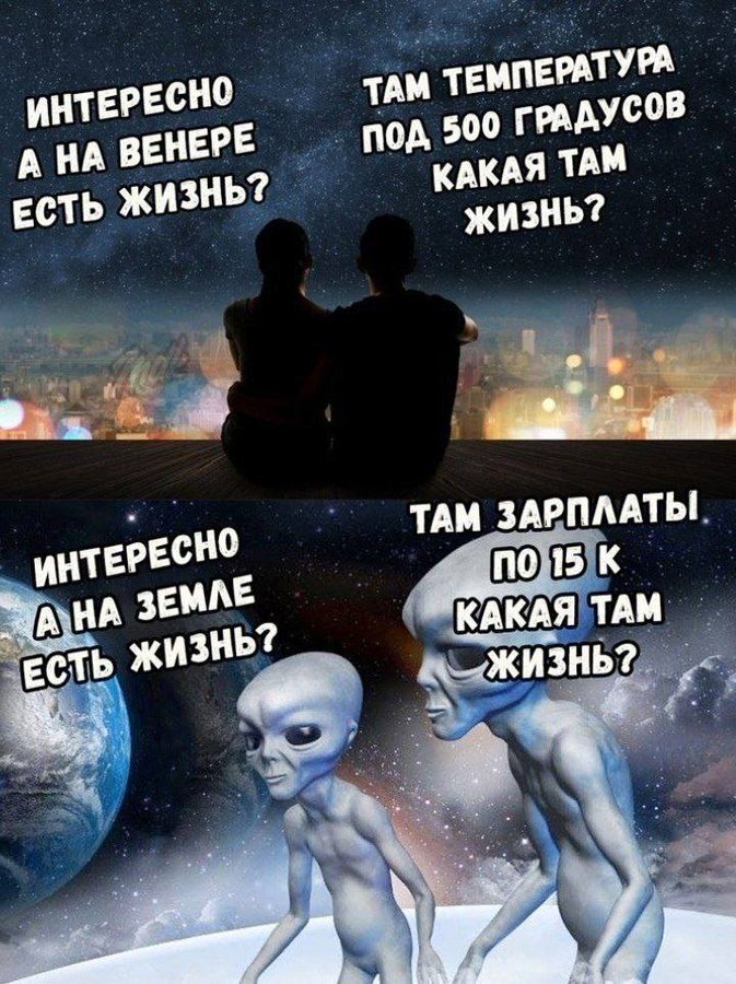 картинка 76299090c6 000