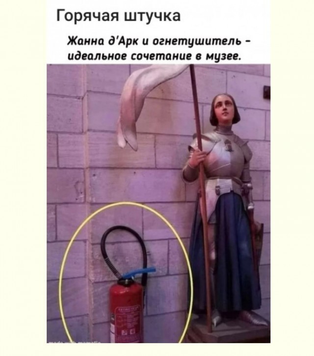 картинка 7707856174 svezhaja porcija chernogo jumora kotoraja zastavit vas smejatsja do slez ili do nervnogo tika 7