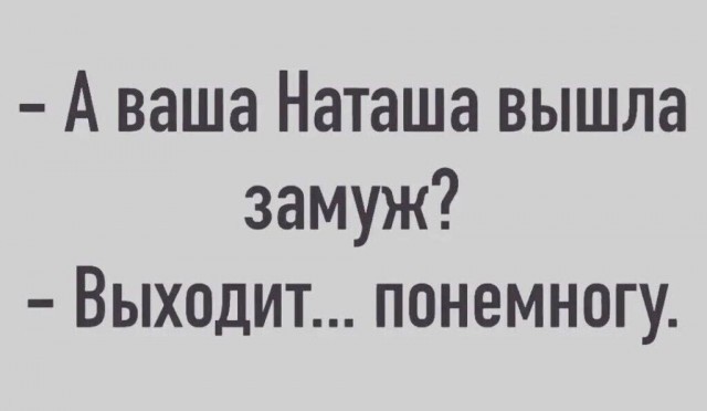 картинка 771e7b4877 20759082