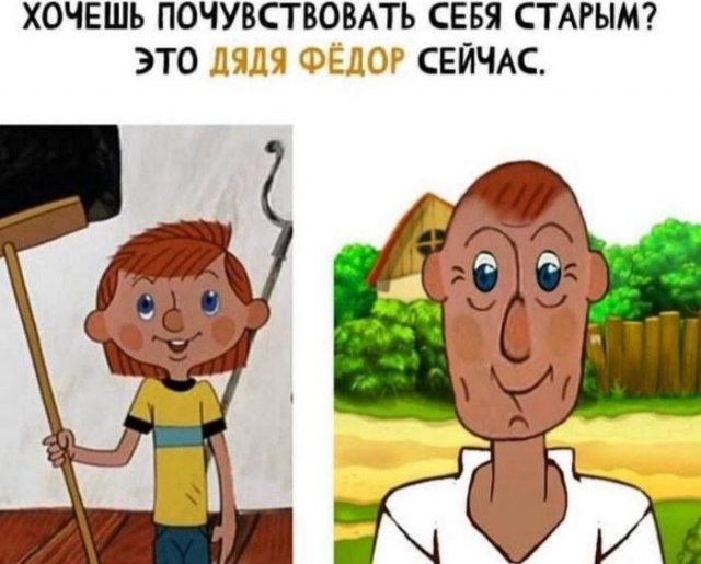 картинка 7723e83b19 20765051