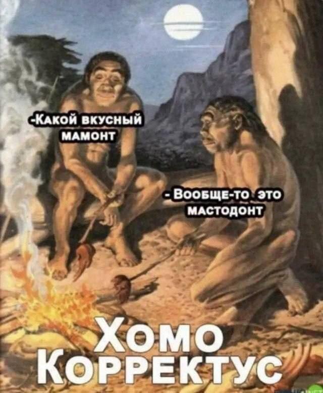 картинка 7887e3bdb5 20782831