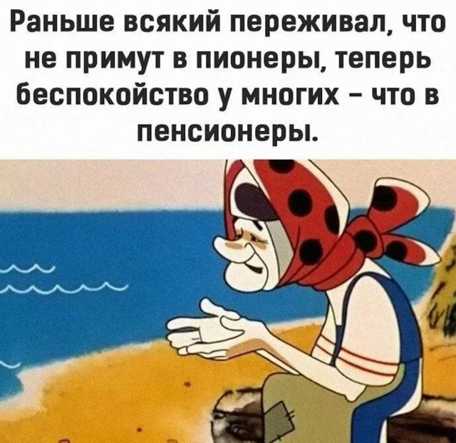 картинка 79dc8147c5 20759374