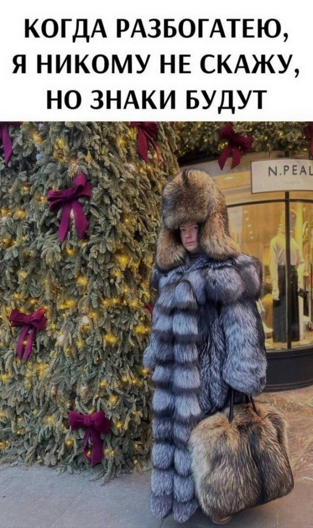 Добро пожаловать в пятничный прилив позитива!  native-yes