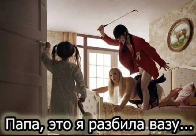 картинка 7c85844369 20722061