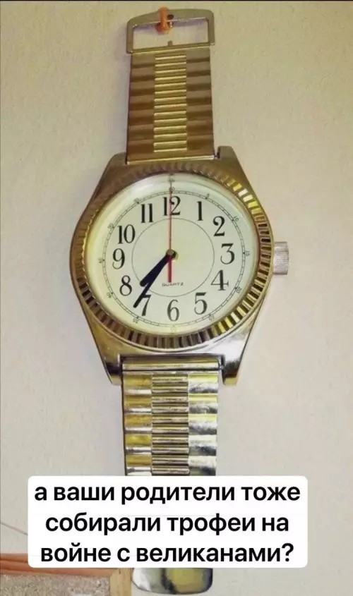 картинка 7c8623c248 20723117