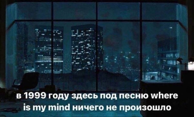 Выходные на позитиве: свежая порция юмора для отличного настроения! native-yes