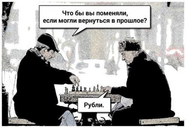 картинка 80720d1031 20720476