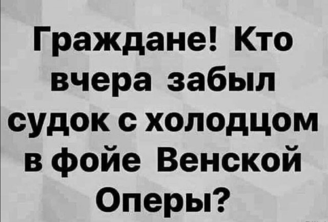 картинка 80a075e14a 20739483