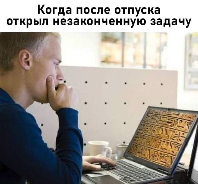 Большой сборник приколов в пятницу! native-yes