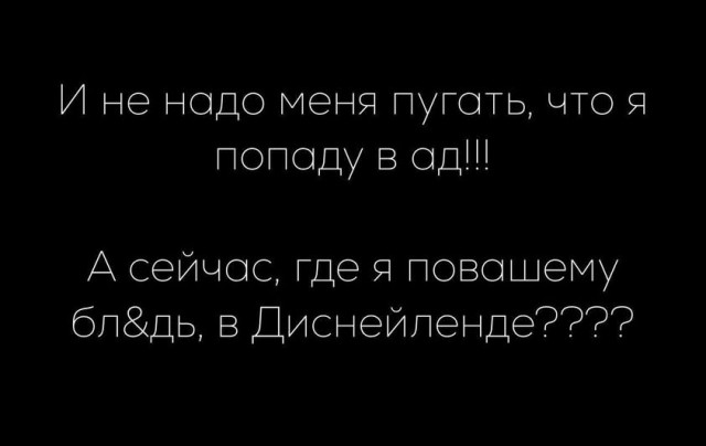 картинка 8295477960 20759350