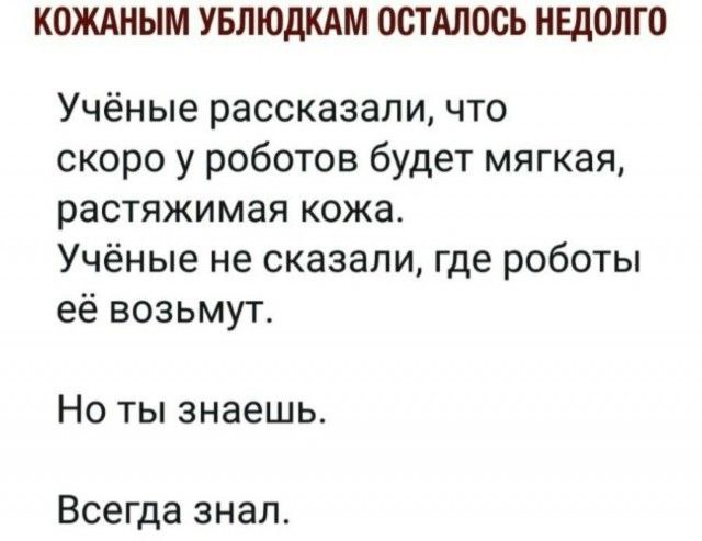 картинка 82d556564d 20722207