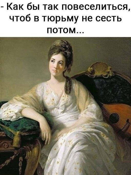 Начало недели? Не беда! Заряжаемся позитивом с юмором! native-yes