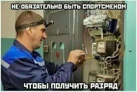 Забудьте о скуке! Откройте для себя мир смеха с нашим новым сборником приколов! Забудьте о скуке! Откройте для себя мир смеха с нашим новым сборником приколов! которые, настроение, шутки, самые, улыбка, сборник, приколов, жизнь, продлить, изменить, окружающими, отношения, Когда, улучшить, самочувствие, смеетесь, Устали, который, способен, вырабатывает