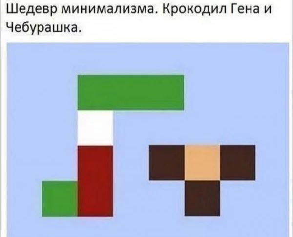 картинка 8461e4bbd2 20720250