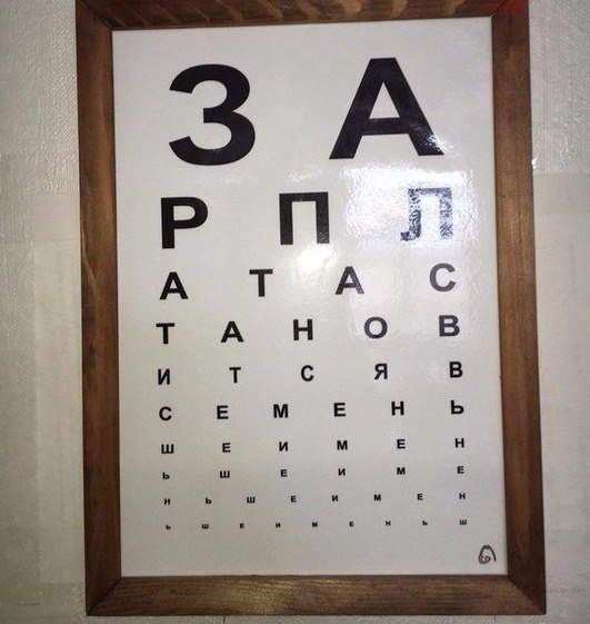 картинка 84879d9c72 20741004