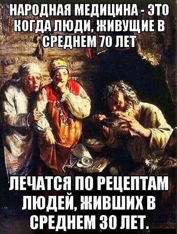 картинка 8500c06425 20742433