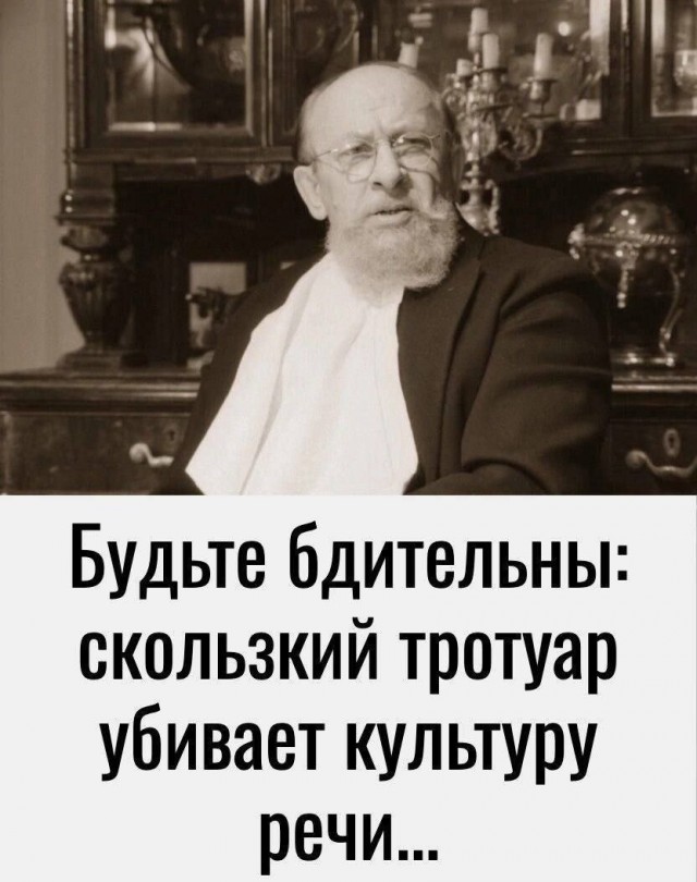 картинка 8883295bfd 20722185