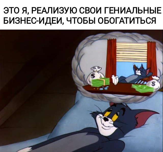 картинка 8944443033 00000000000