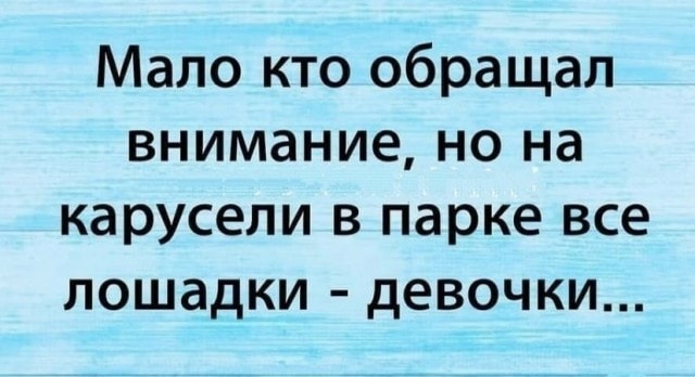 картинка 89a95e6020 20748285